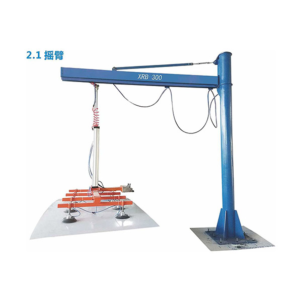 飯金吸盤自動化設備