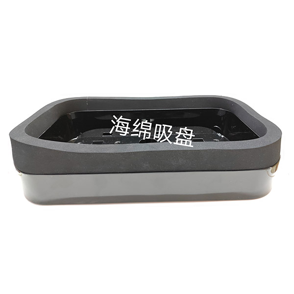 海綿吸盤(pán)