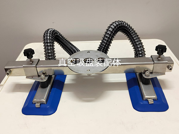 真空吸吊机概述